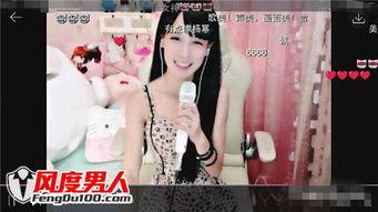 爆料直播娱乐软件,揭秘热门爆料背后的秘密